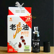 NbNāhi图hǂ