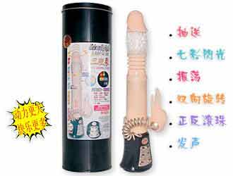 NbNāhi图hǂ