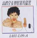 NbNāhi图hǂ