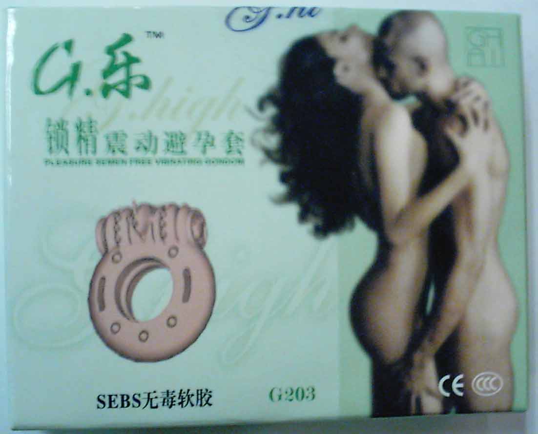 NbNāhi图hǂ