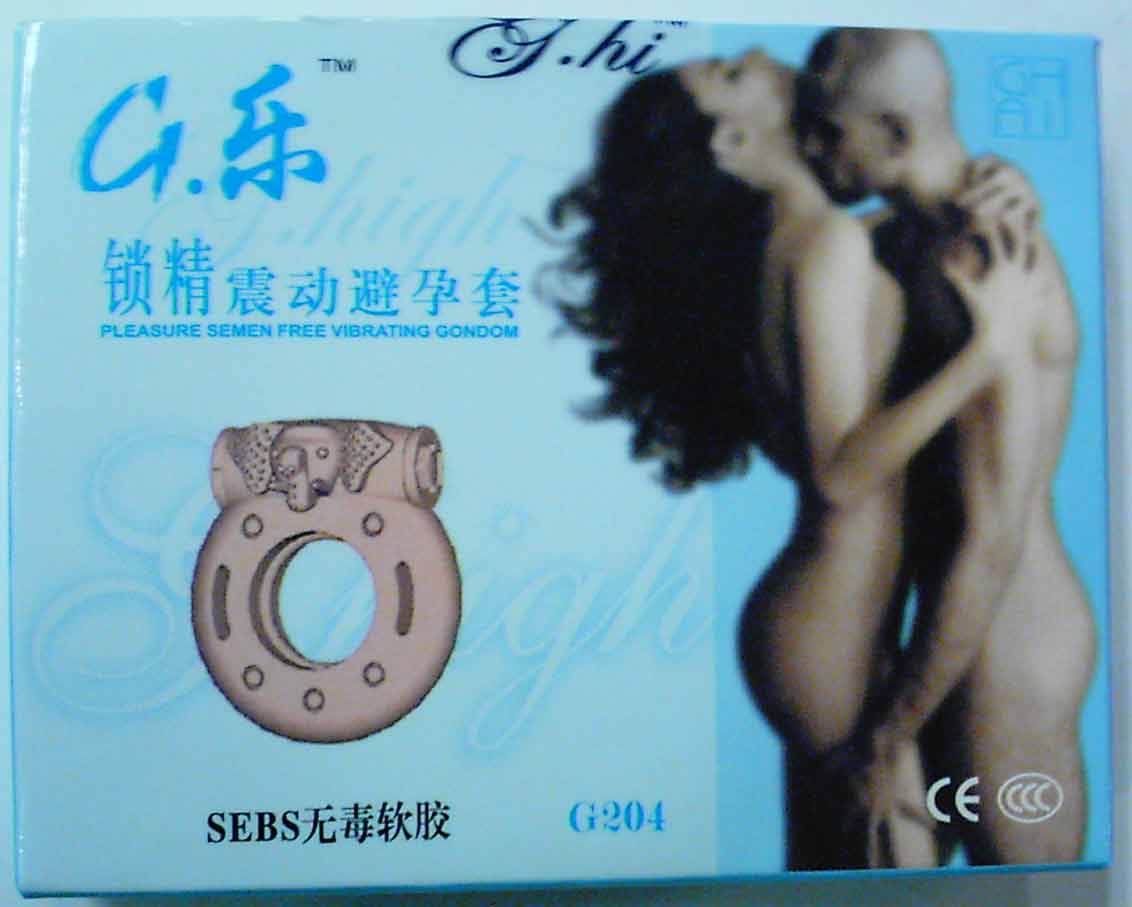 NbNāhi图hǂ