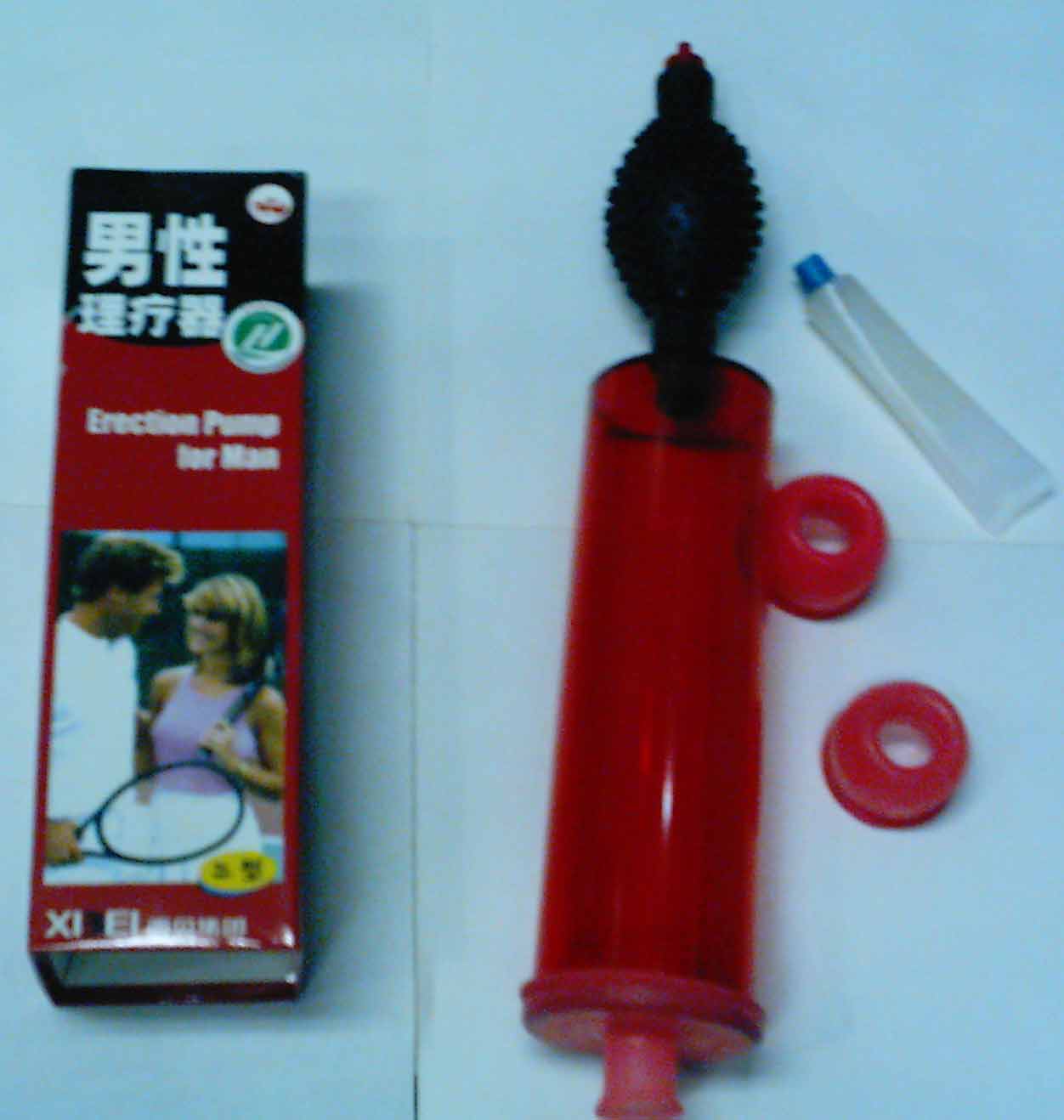 NbNāhi图hǂ
