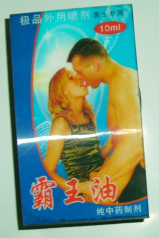 NbNāhi图hǂ