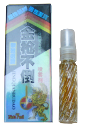 NbNāhi图hǂ