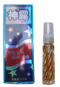 NbNāhi图hǂ