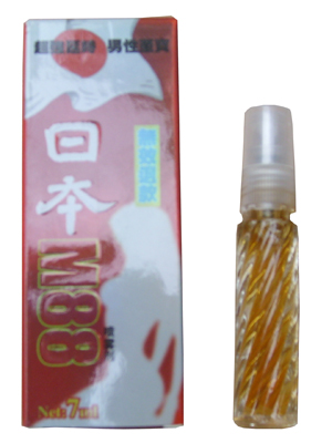 NbNāhi图hǂ