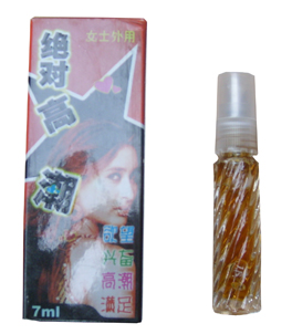 NbNāhi图hǂ