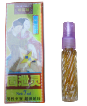 NbNāhi图hǂ