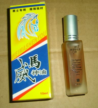 NbNāhi图hǂ