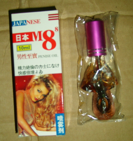 NbNāhi图hǂ