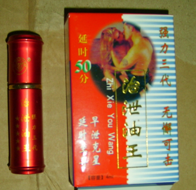 NbNāhi图hǂ