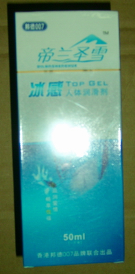 NbNāhi图hǂ