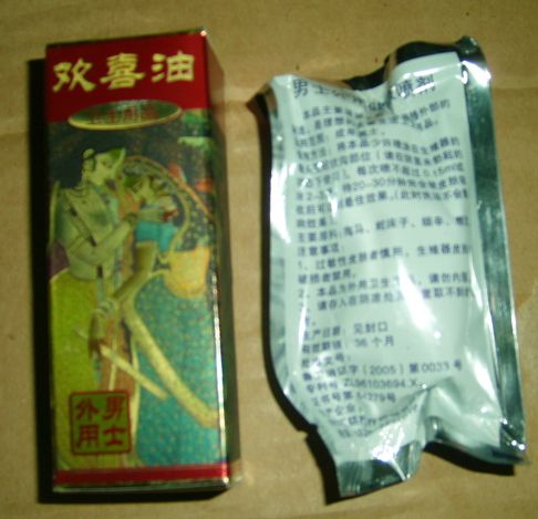 NbNāhi图hǂ
