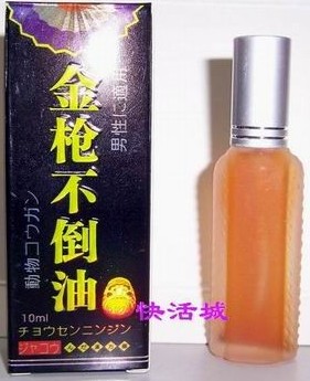 NbNāhi图hǂ
