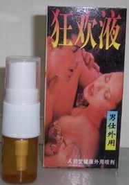 NbNāhi图hǂ