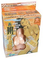 NbNāhi图hǂ