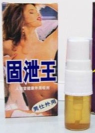NbNāhi图hǂ
