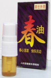 NbNāhi图hǂ