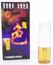NbNāhi图hǂ
