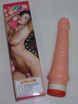 NbNāhi图hǂ