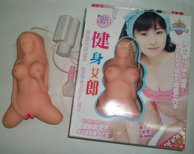 NbNāhi图hǂ