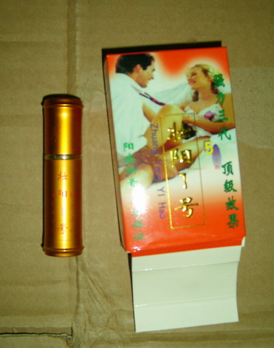 NbNāhi图hǂ
