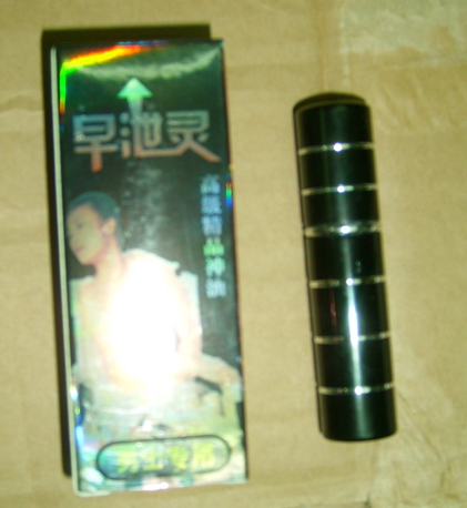 NbNāhi图hǂ