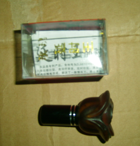 NbNāhi图hǂ