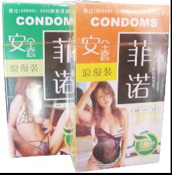 NbNāhi图hǂ