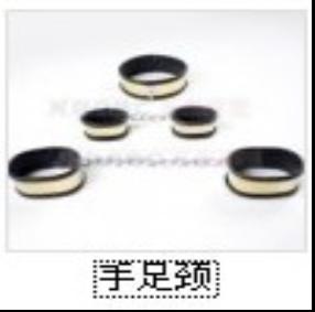 NbNāhi图hǂ