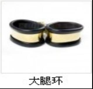 NbNāhi图hǂ