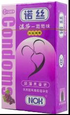 NbNāhi图hǂ