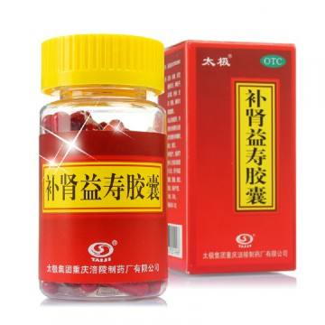 NbNāhi图hǂ