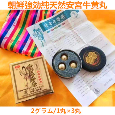 NbNāhi图hǂ