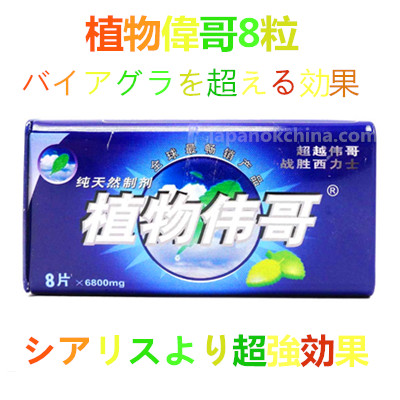 NbNāhi图hǂ