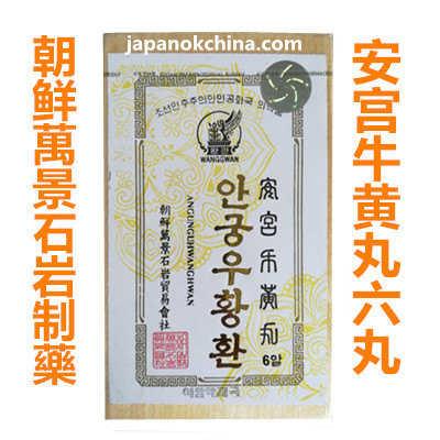 NbNāhi图hǂ