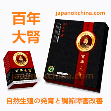 NbNāhi图hǂ