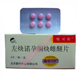 NbNāhi图hǂ