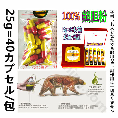 NbNāhi图hǂ