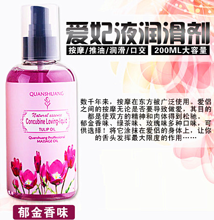 NbNāhi图hǂ
