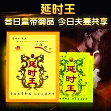 NbNāhi图hǂ