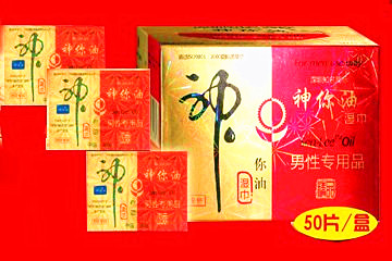 NbNāhi图hǂ