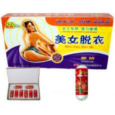 NbNāhi图hǂ