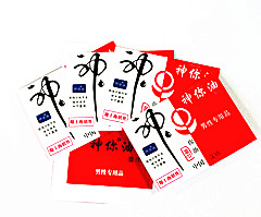 NbNāhi图hǂ