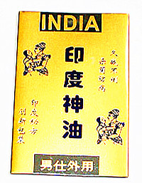 NbNāhi图hǂ