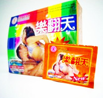 NbNāhi图hǂ
