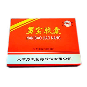 NbNāhi图hǂ