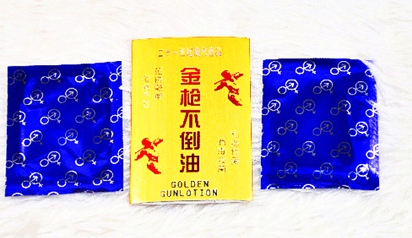 NbNāhi图hǂ
