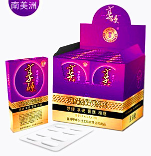 NbNāhi图hǂ