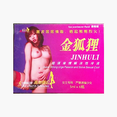 NbNāhi图hǂ